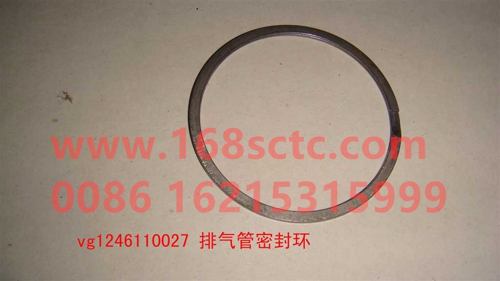 VG1246110027-SINOTRUK HOWO-Exhaust Pipe Sealing Ring-ZhongQiFaDongJiT12.42-50