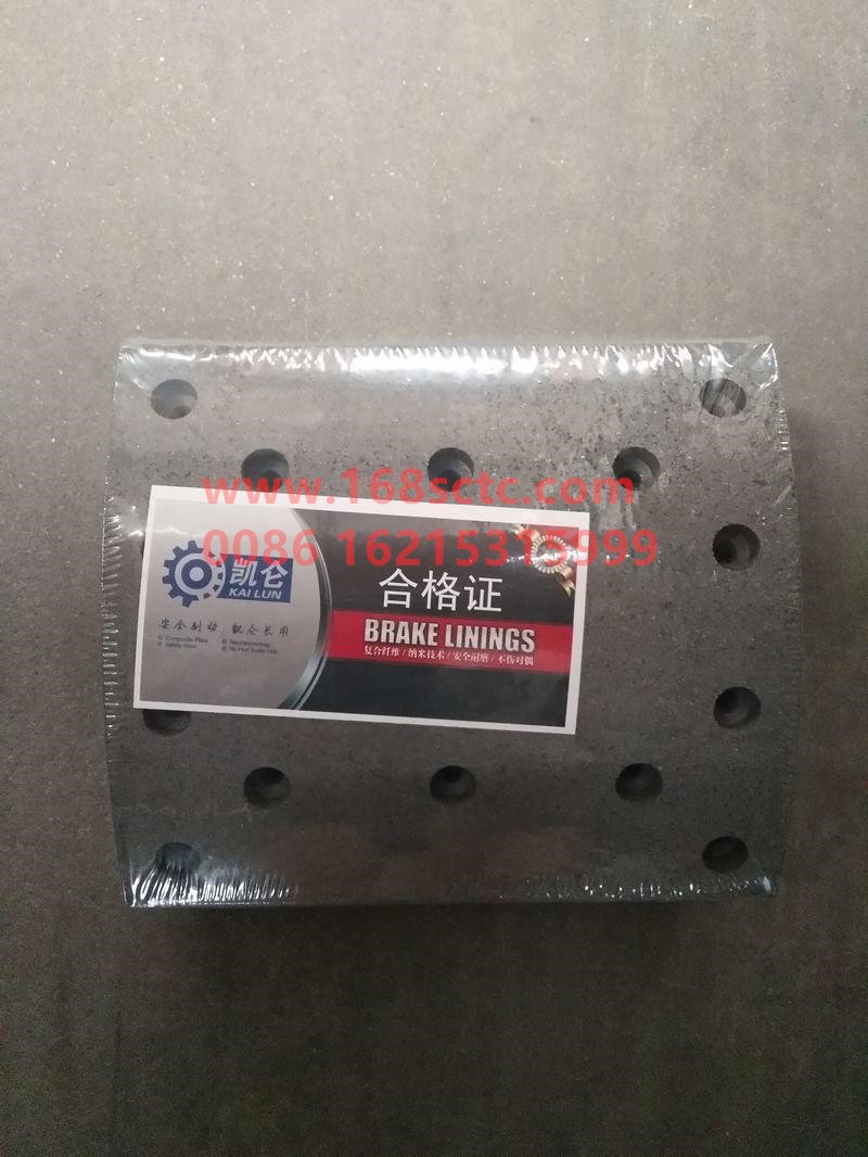 35022AS01-105-SHACMAN-brake padsbackDongfeng Tianlong 14holeorganic particles212x220x14.5-DeNa460Qiao13T