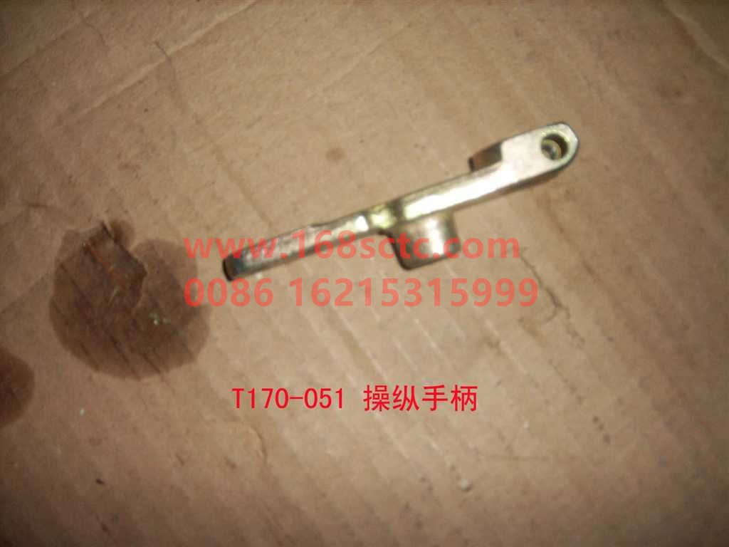 T170-051