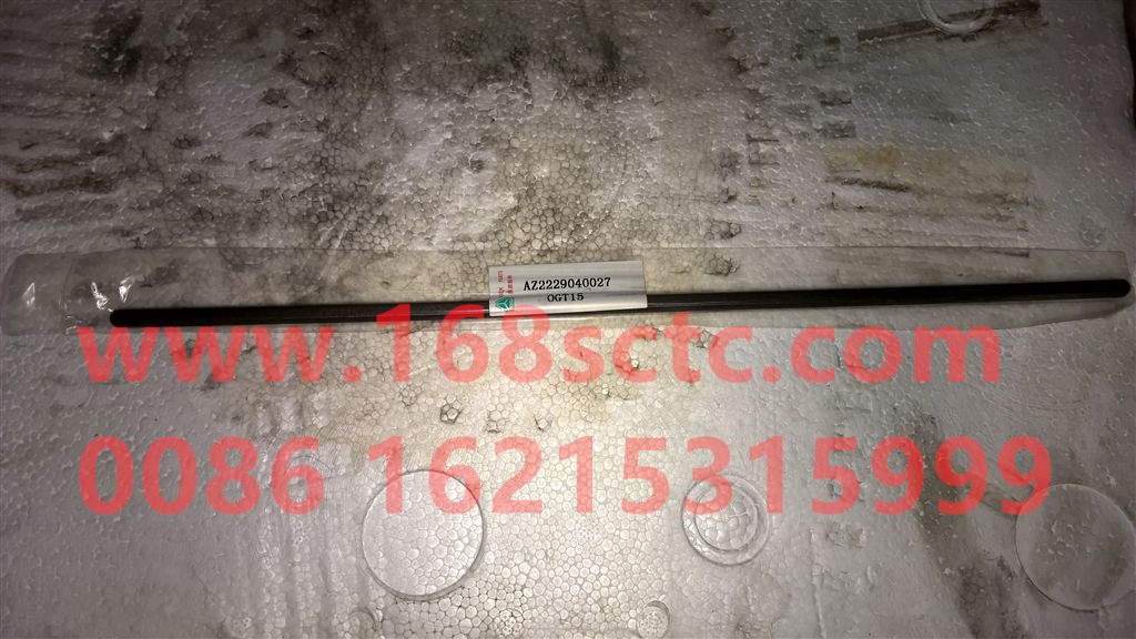 WG2229040027-SINOTRUK HOWO-hex key-HaoWo2013Kuan