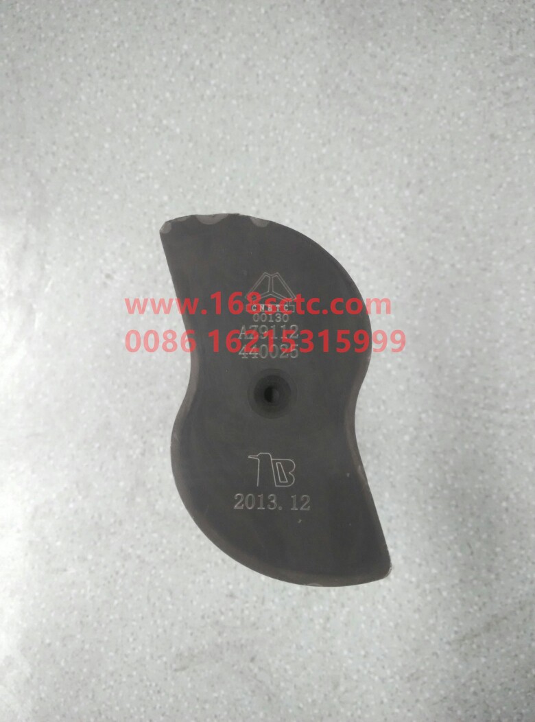 AZ9112440025-SINOTRUK HOWO-front brake camshaftright-ZhongQiSTRCheQiao