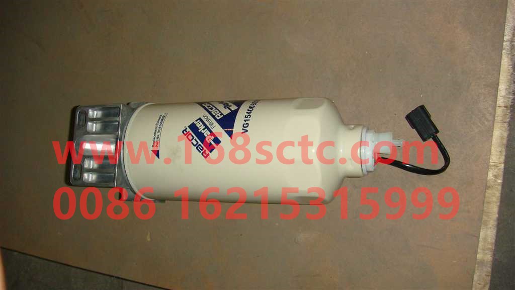 VG1246080075-SINOTRUK HOWO-Primary fuel filter/water separator assembly-ZhongQiFaDongJiD12.38-30