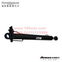 FH4502C02001A0A2099