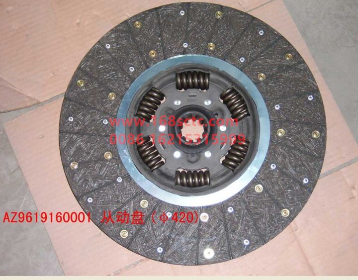 AZ9619160001