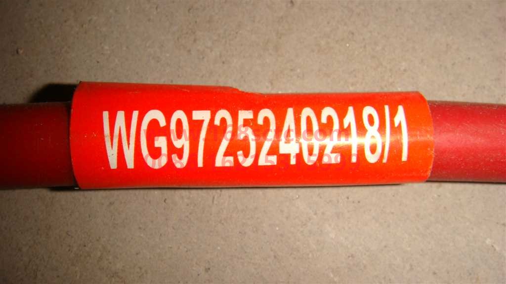 WG9725240218-OTHERS-Gear selection flexible shaft assembly L=3600mmgreen-KuangShanBaWang70
