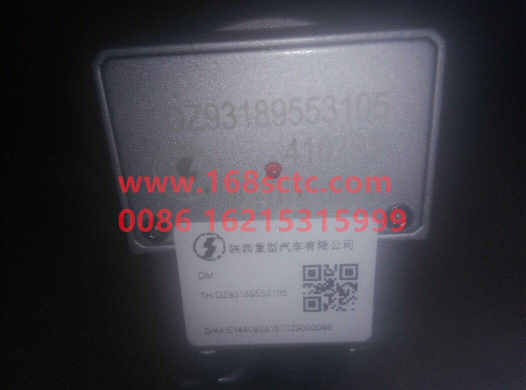 DZ93189553105-SHACMAN-fuel sensor-DeLongF2000 2015Kuan