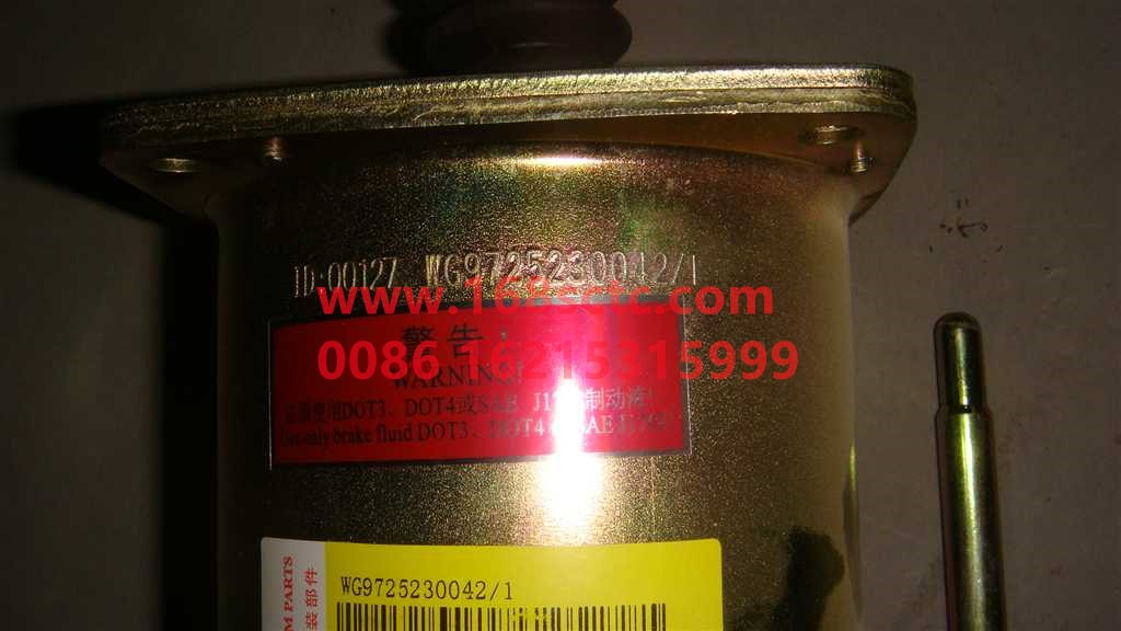 WG9725230042-SINOTRUK HOWO-clutch booster cylinder Φ102with valveblack-HaoWoT7HKuan