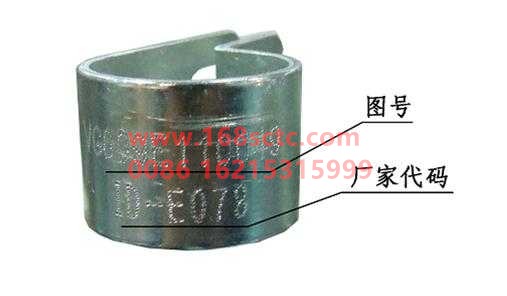 VG609E110049-SINOTRUK HOWO-fixed plate-ZhongQiFaDongJiWT615.95