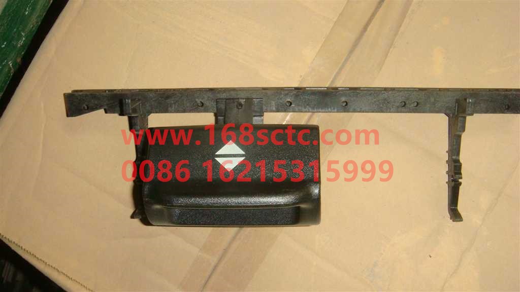 AZ1662510004+005-SINOTRUK HOWO-Right handle assembly-HaoWoT5GKuan