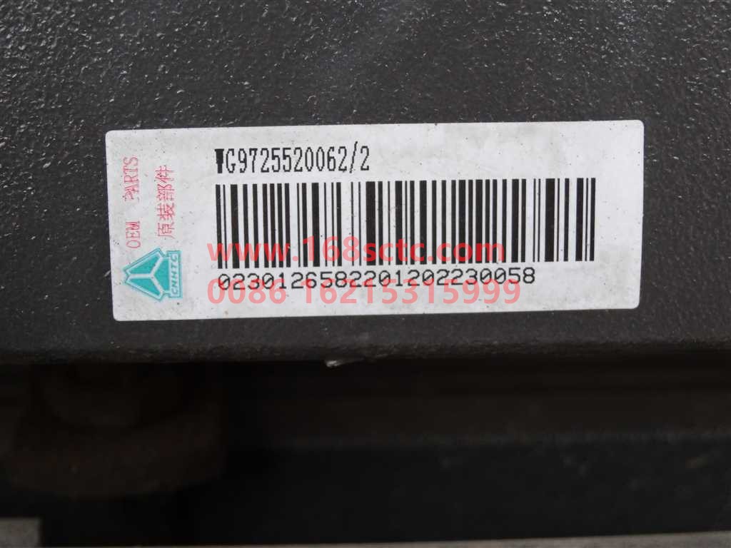 WG9725520062-SINOTRUK HOWO-Rear leaf spring assembly-HaoWo2008Kuan