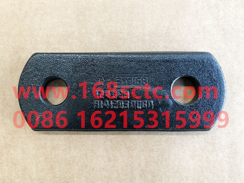 81.41303.0080-SHACMAN-leaf spring connecting plate-DeLongF3000 2012Kuan