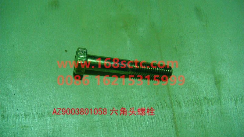 AZ9003801058