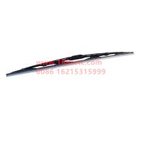 SBJ1995A0204