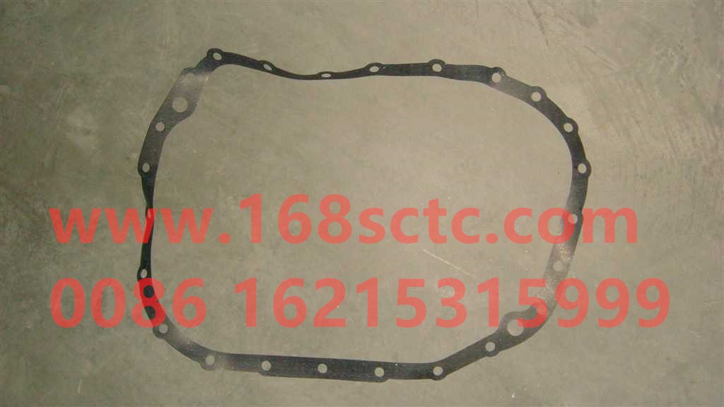 WG2229100063-SINOTRUK HOWO-Vice box pad-ZhongQiBianSuXiangHW13710