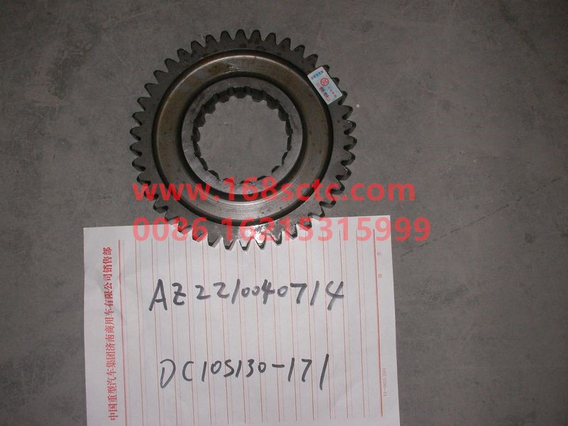 AZ2210040714