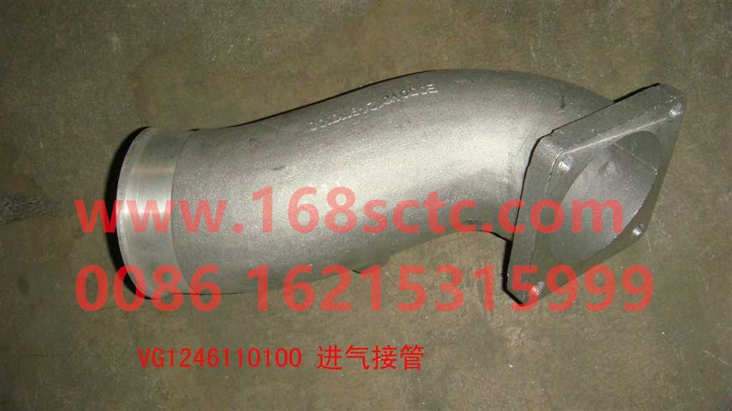 VG1246110100-SINOTRUK HOWO-Intake take over-ZhongQiFaDongJiD12.38-30