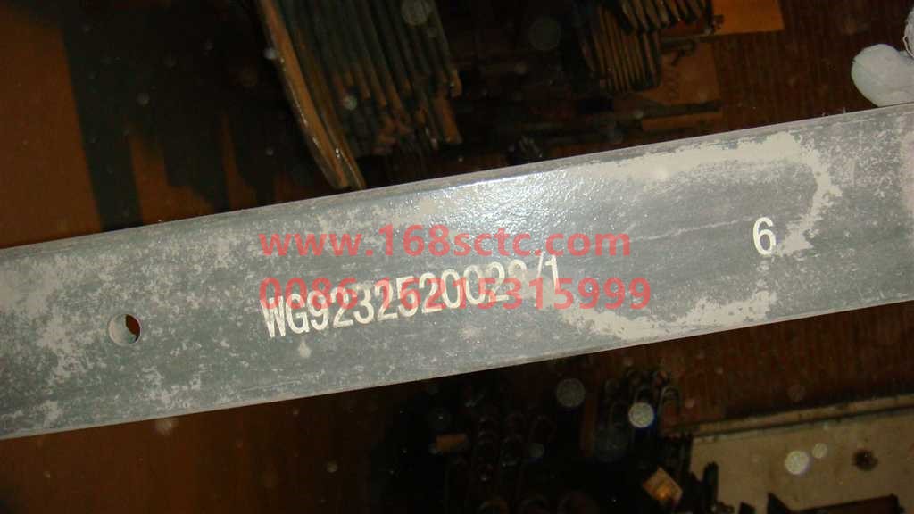 WG9232520028+006-SINOTRUK HOWO-Sixth piece of rear leaf spring 22x90Twelve pieces-HaoWo2007Kuan