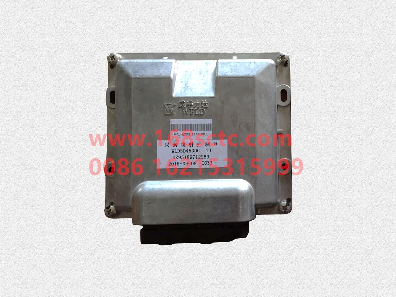 DZ95189712283-SHACMAN-Urea Control Injector-DeLongF3000 2015Kuan