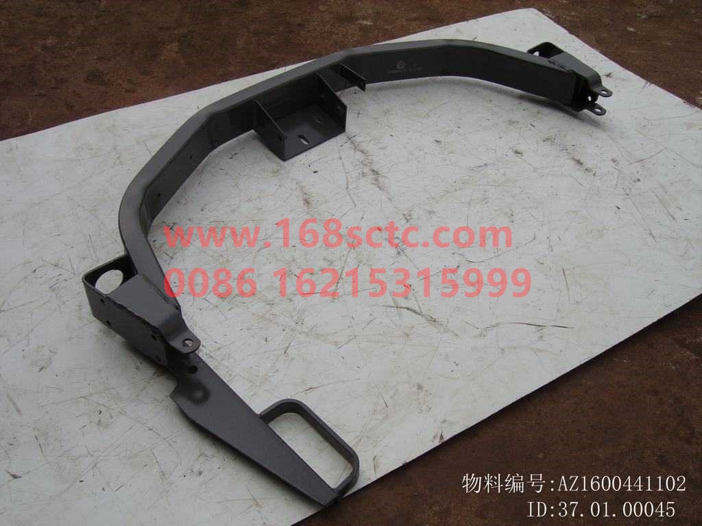 AZ1600441102-SINOTRUK HOWO-Cab fixed beam welding assembly-HaoWo2010Kuan