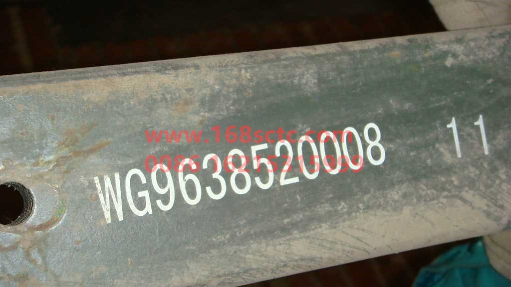 WG9638520008+011-SINOTRUK HOWO-Eleventh piece of rear leaf spring 22x90Twelve pieces L=630mm-SiTaiErWang2008Kuan