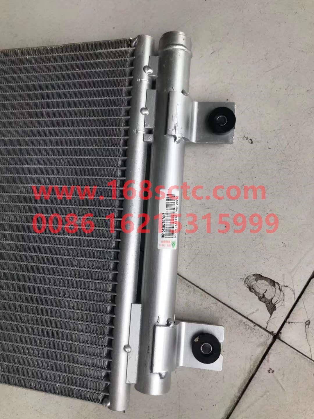 WG1642821074-SINOTRUK HOWO-condenser assembly-HaoWo2012Kuan
