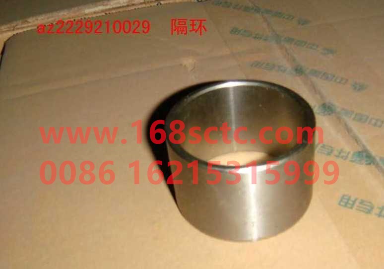 WG2229210029-SINOTRUK HOWO-Spacer-ZhongQiBianSuXiangHW15710C