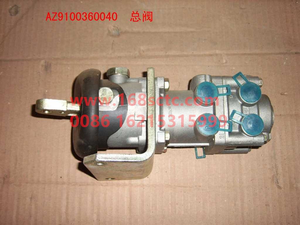 TZ_Air brake valve