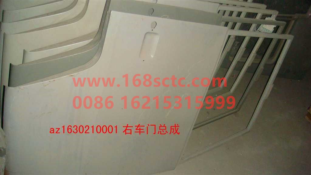 AZ1630210001-SINOTRUK HOWO-door shellright STRWNo paint-SiTaiErWang2008Kuan