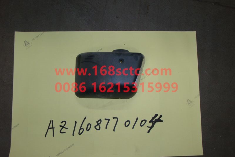 AZ1608770104-SINOTRUK HOWO-Mirror lower bracket guardLeft-JinWangZi2008Kuan