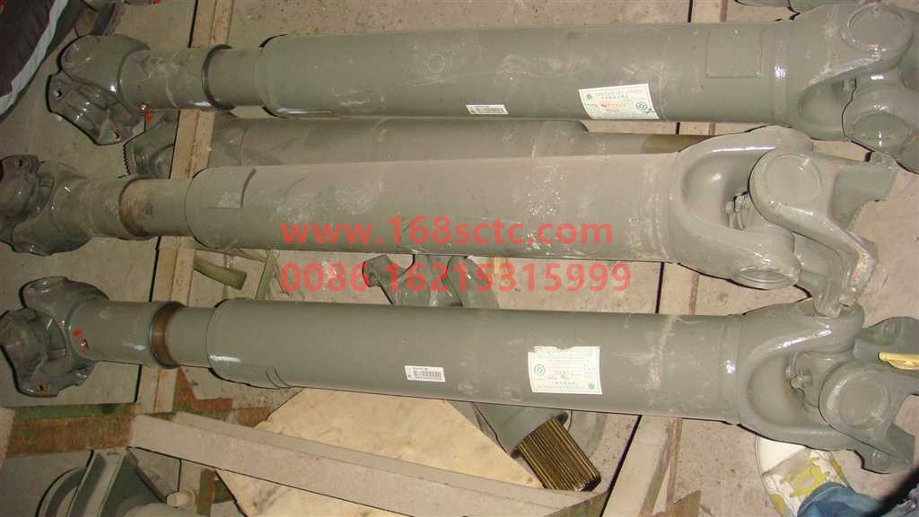 AZ9319311345-SINOTRUK HOWO-transmission shaft L=1345x180x4x57-JinWangZi2008Kuan