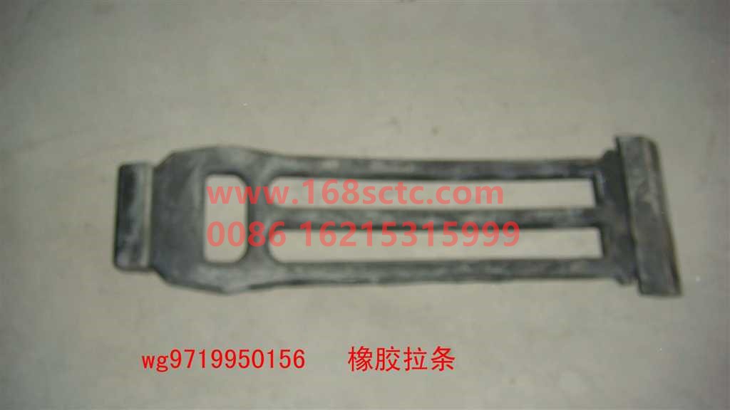 WG9719950156-SINOTRUK HOWO-Sealing strip (rubber pull strip)-HaoWo2007Kuan