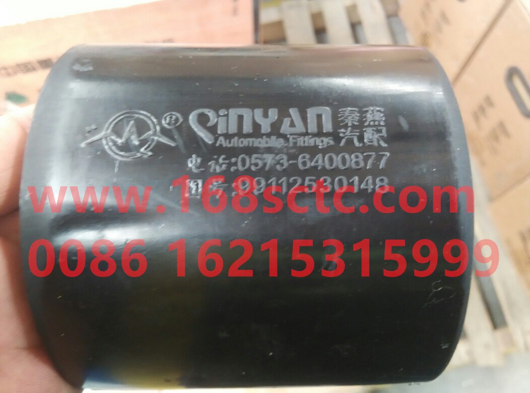 99112530148