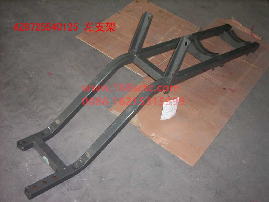 AZ9725540125