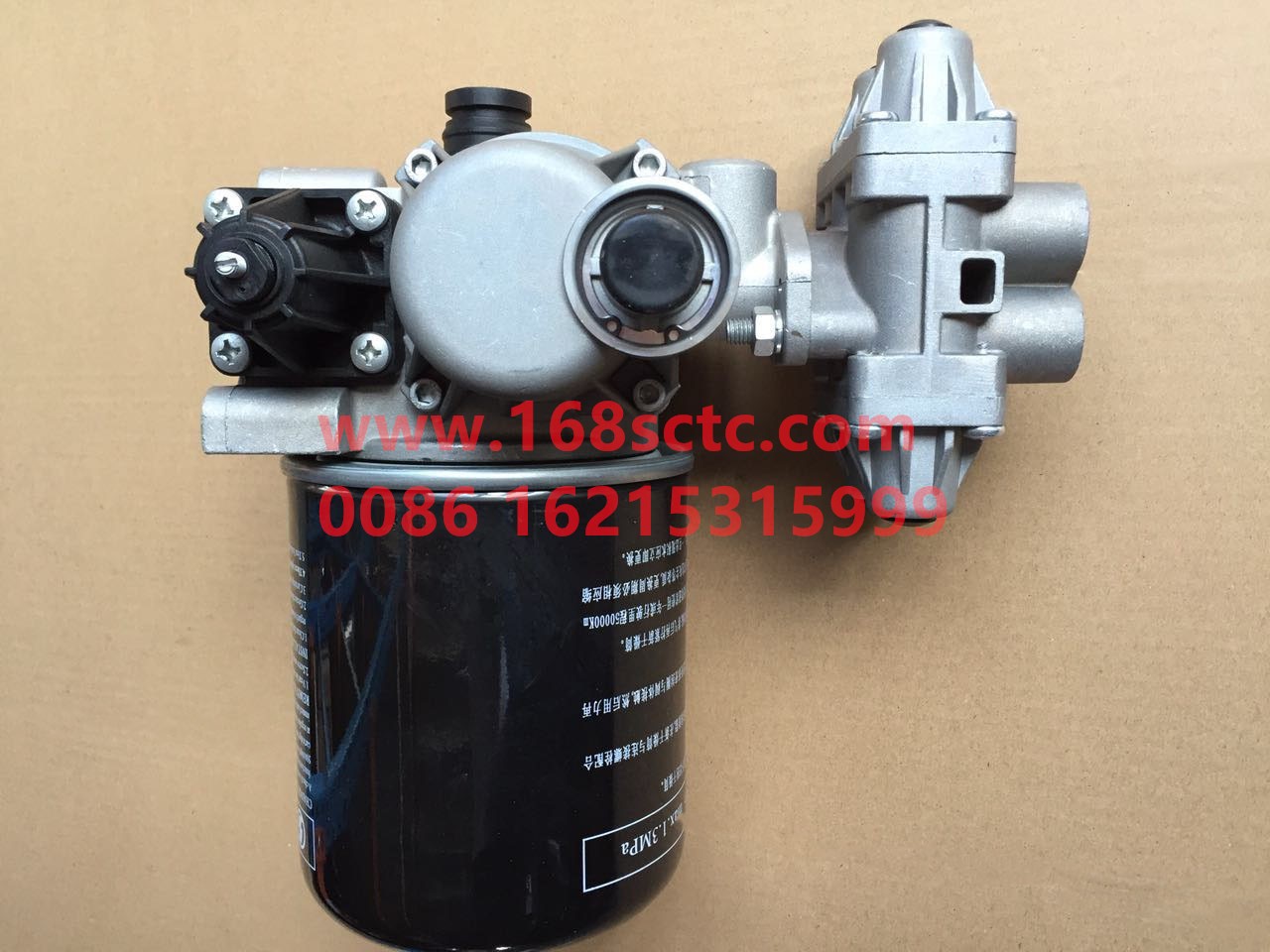 DZ96189360003-SHACMAN-air unit combination-DeLongXinM3000 2013Kuan