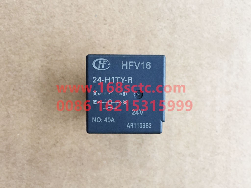 DZ95189713102-SHACMAN-Relay (28V/40A)-DeLongF3000 2015Kuan