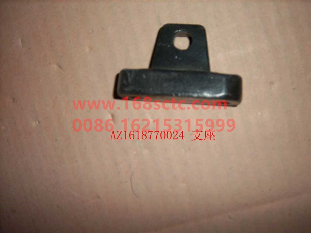 AZ1618770024