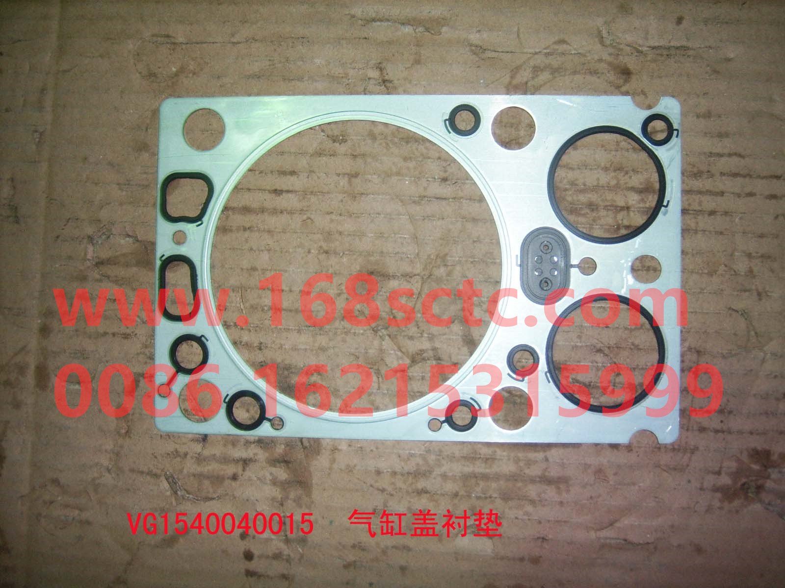 VG1540040015