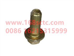 ZQ1841240-OTHERS-Hex flange bolt M12x40-LiuJiaoTouLuoShuan