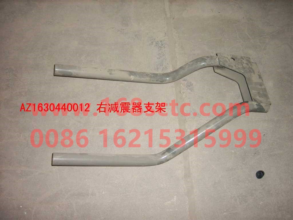 WG1630440012