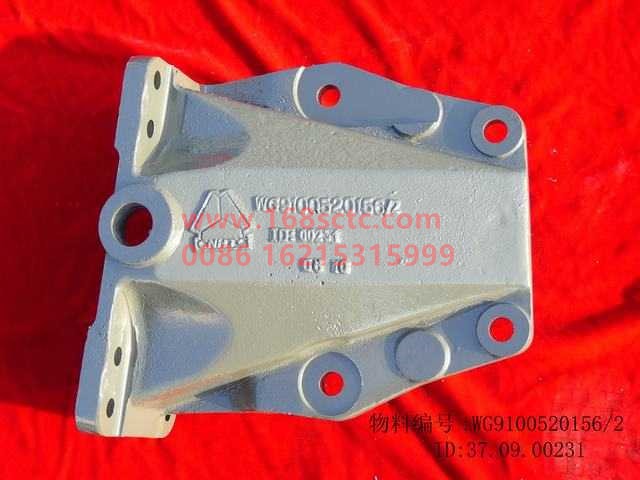 WG9100520156-SINOTRUK HOWO-front spring rear bracketright-SiTaiEr2007Kuan