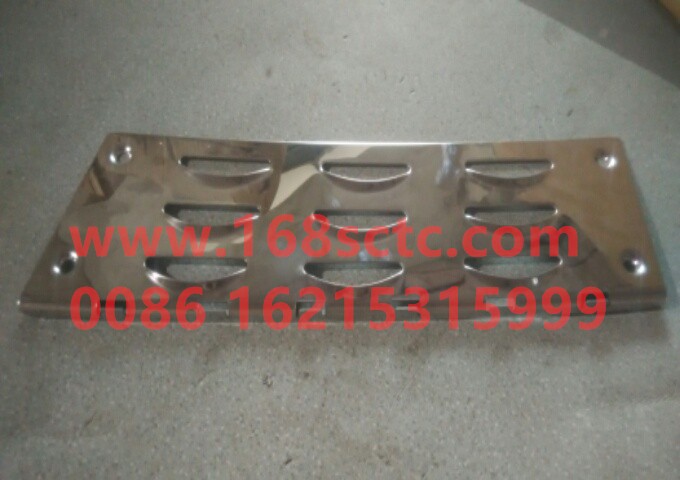 WG1664230104-SINOTRUK HOWO-Skid plate high floor high seat upper right-HaoWoT7HKuan