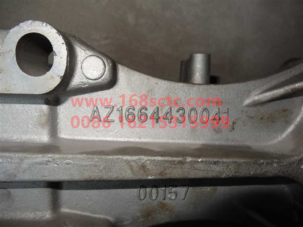 AZ1664430041-SINOTRUK HOWO-Cab front suspension transition bracket aluminum Howo A7-HaoWoA7Kuan