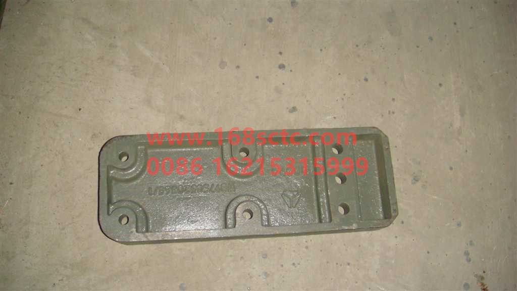 WG9750520365