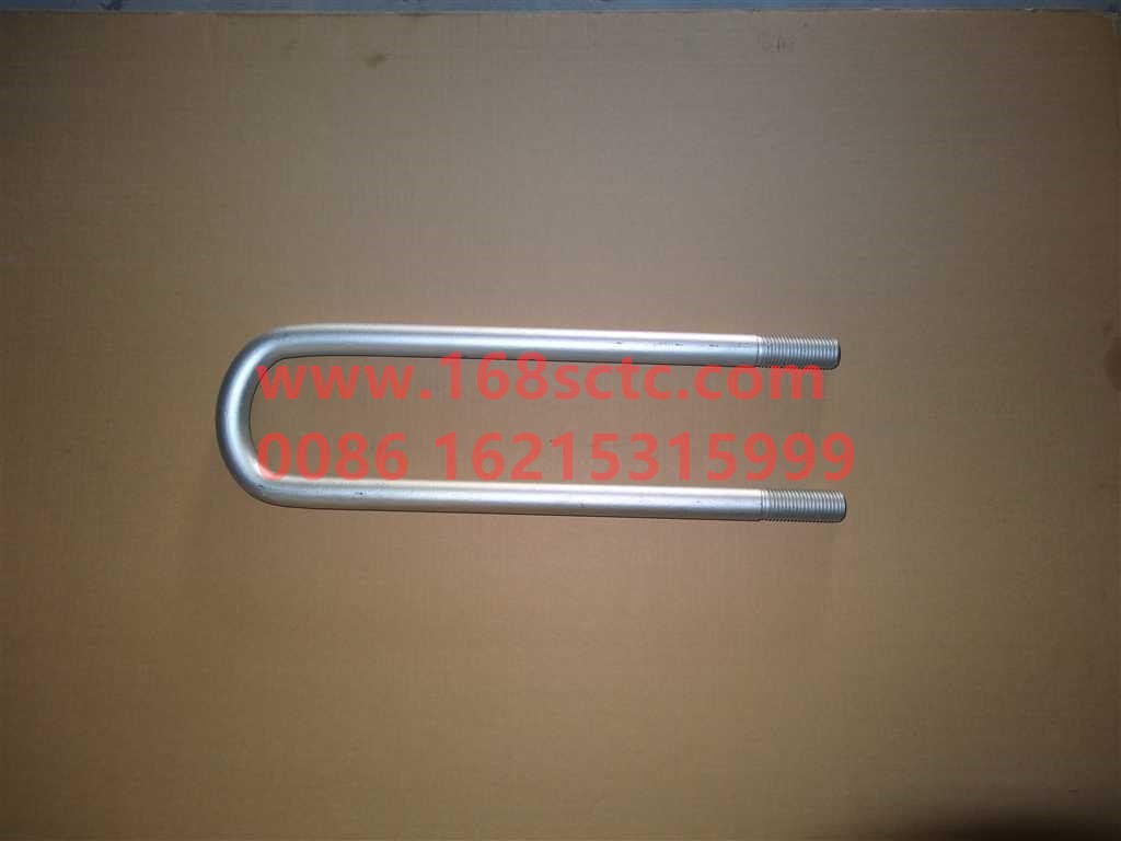 AZ9750520114-OTHERS-rear saddle bolt-KuangShanWang50