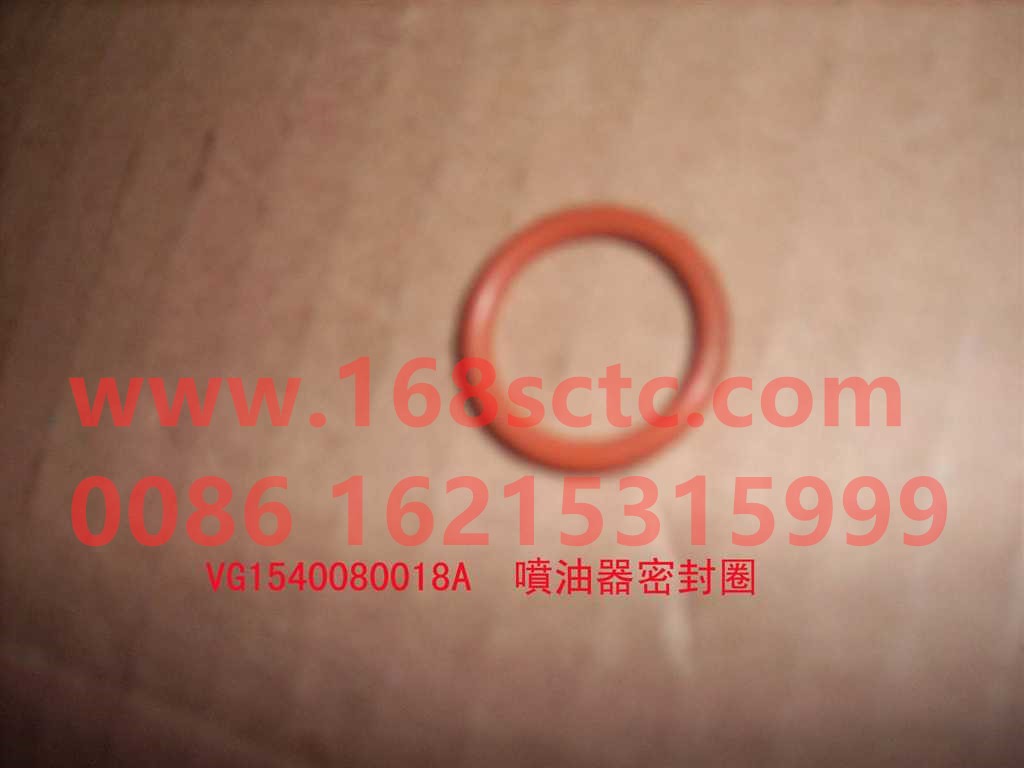 VG1540080018A-SINOTRUK HOWO-Injector seal-ZhongQiFaDongJiWT615.93