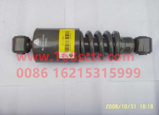WG1642440082-SINOTRUK HOWO-cab spring shock absorberback-HaoWo2010Kuan