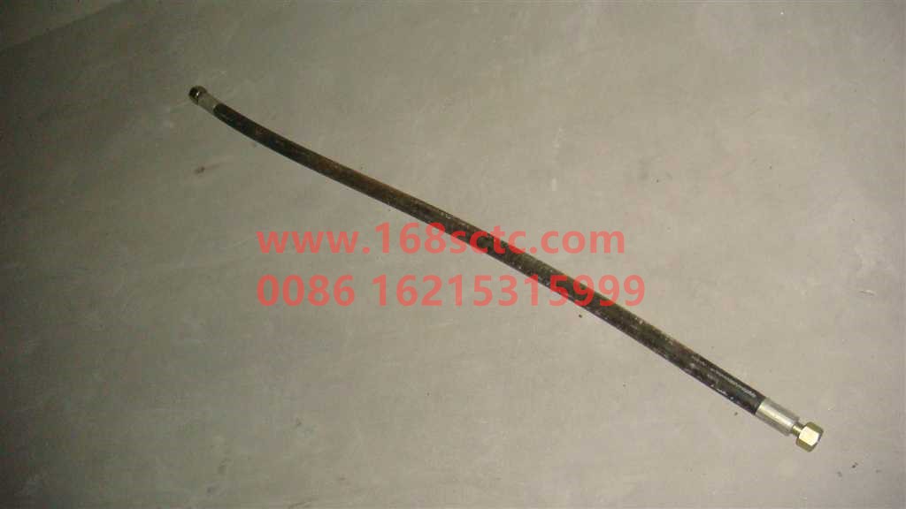 WG9115550082-SINOTRUK HOWO-High pressure hose MOQ 17-JinWangZi2008Kuan