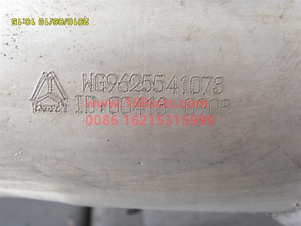 WG9625541073-OTHERS-Exhaust flexible hose (mesh sleeve)-XinHuangHe2011Kuan