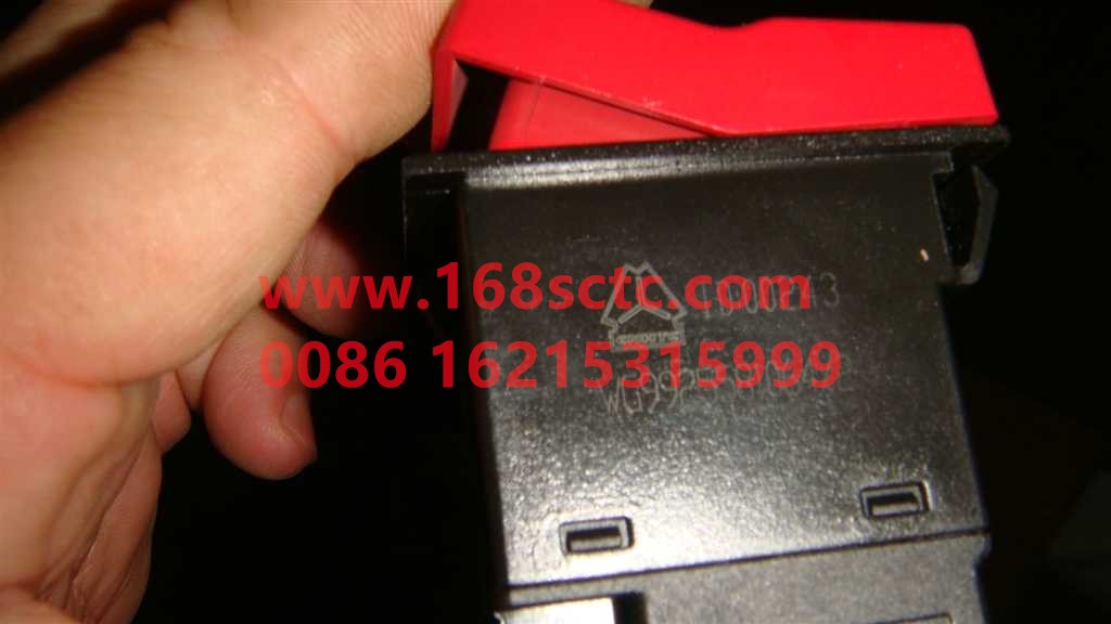 WG9925581064-SINOTRUK HOWO-emergency alarm switch VDOsystem-HaoWoT7HKuan