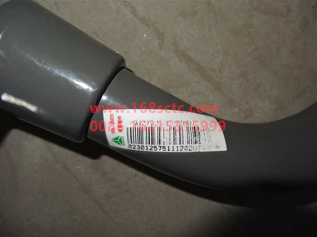 WG9725939260-SINOTRUK HOWO-Front axle left lower bracket assembly-HaoWo2010Kuan